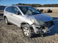 2015 Honda CR-V photo