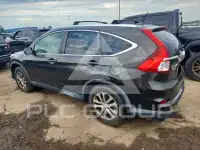 2015 Honda CR-V photo