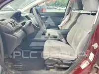 2015 Honda CR-V photo