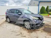 2015 Honda CR-V photo