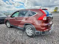 2015 Honda CR-V photo