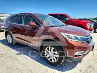 2015 Honda CR-V фото