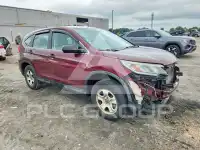 2015 Honda CR-V фото