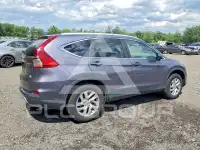 2015 Honda CR-V photo
