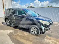 2015 Honda CR-V photo