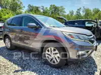 2015 Honda CR-V photo