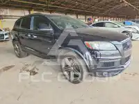 2015 Audi Q7 photo