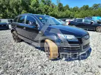 2015 Audi Q7 фото