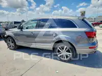 2015 Audi Q7 photo