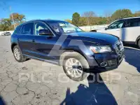 2015 Audi Q5 photo