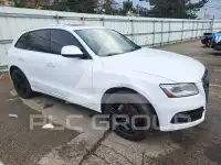 2015 Audi Q5 фото