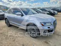 2015 Audi Q5 фото