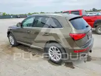 2015 Audi Q5 фото