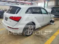 2015 Audi Q5 фото