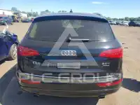 2015 Audi Q5 photo