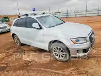 2015 Audi Q5 фото
