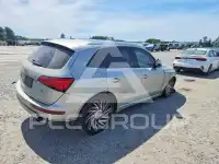 2015 Audi Q5 фото