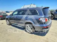 2015 Mercedes Benz GL-Class photo