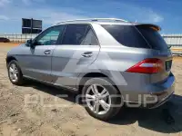 2015 Mercedes Benz ML-Class photo