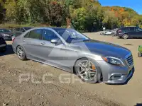 2015 Mercedes Benz S-Class photo