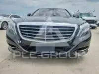 2015 Mercedes Benz S-Class photo