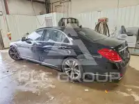 2015 Mercedes Benz S-Class photo