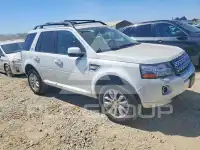 2015 Land Rover LR2 фото