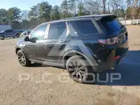 2015 Land Rover Discovery фото