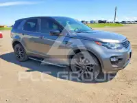 2015 Land Rover Discovery фото