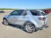 2015 Land Rover Discovery photo