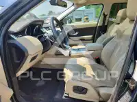 2015 Land Rover Range Rover photo