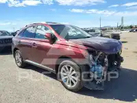2015 Lexus RX300 фото