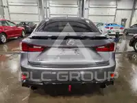 2015 Lexus IS photo