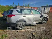 2015 Toyota RAV4 photo