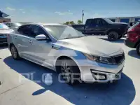 2015 KIA Optima photo