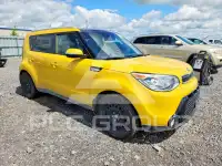 2015 KIA Soul photo
