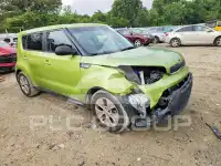 2015 KIA Soul photo