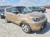 2015 KIA Soul photo