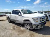 2015 Ford F-150 photo