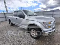 2015 Ford F-150 photo