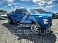 2015 Ford F-150 photo