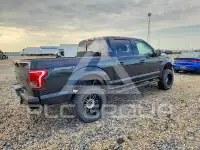 2015 Ford F-150 photo