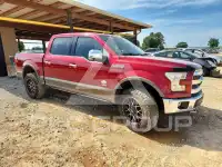 2015 Ford F-150 фото