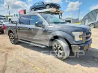 2015 Ford F-150 photo