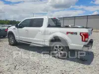 2015 Ford F-150 photo