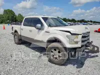 2015 Ford F-150 photo