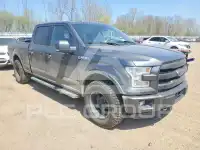 2015 Ford F-150 photo