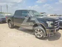 2015 Ford F-150 photo