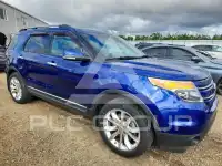 2015 Ford EXPLORER photo