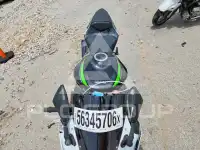 2016 Kawasaki Ninja600 photo
